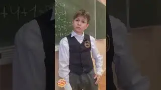 Гусь свинье не товарищ