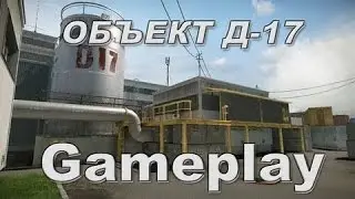 Warface:Играю с M16A3,как меня обзывали ЧИТЕРОМ!