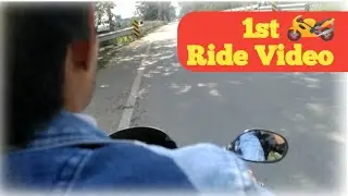 1st Bike Riding Video | Bike Ride |