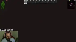 Хожу брожу, что то делаю!  Уверенные ноль урона | EFT