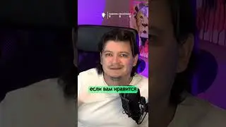 Найди свою «детскую игрушку» 