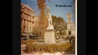 Annaba عنابة lArabo Phénicienne Hippo Régius Hippone Bouna « Madinat Al Unnab »