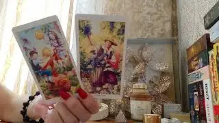 ЕГО ХИТРЫЙ ПЛАН В ОТНОШЕНИИ ВАС... ИНТЕРЕСНО ...