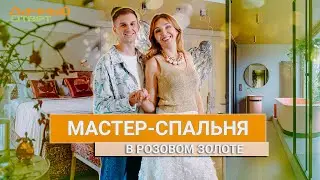 Дачный ответ 06.10.2024, 