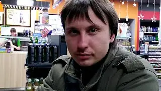 Итоги Вечера Магазин 