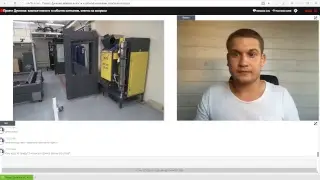 Важные новости и события компании. Ответы на вопросы