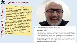 32 IAG y lectura literaria