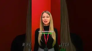 Ипотека без первоначального взноса для сотрудников организаций 