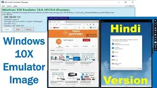 Install Windows 10X Emulator Image