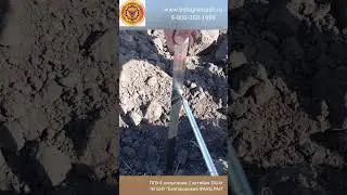 ПГВ-8 полосовой отвал ФГБНУ 