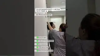 Запись на консультацию по телефону:📱8(928)046-88-77 г.Махачкала ул.Ляхова 24(3этаж)