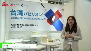 [第60回 JAPAN DIY HOMECENTER SHOW 2024] TAITRA - Taiwan External Trade Development Council