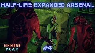 Прохождение Half-Life: Expanded Arsenal | Часть 4