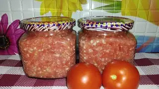 ,,ХРЕНОВИНА