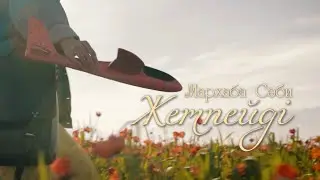 Marhaba Sabi - Jetpeidı [Official mood, lyric video]