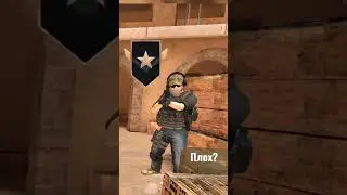 Плох? #standoff2 #стандофф2 #снайпер