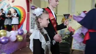 Последний звонок 2023