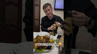 Поздравляем вас с @THRASHERTV  ❤️😍 