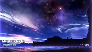 Matte Ita No Ni - Tsuyoshi Ito