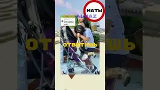 ВИРУСНЫЕ ВИДЕО/КОТ И ПЯТНО НА ПОЛУ #shorts #котики #кот #видеоскотами #видеоскотиками