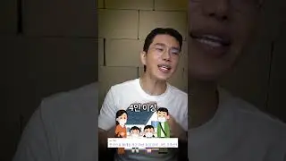 코로나 이후 전염병이 하나 더 오고 있습니다