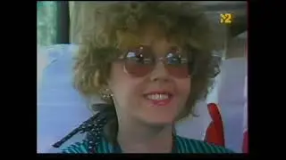 Верасы   Счастливый случай