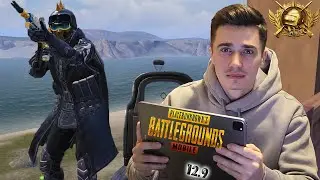 ДИКИЙ РАСФОКУС C IPAD PRO 12.9 PUBG MOBILE