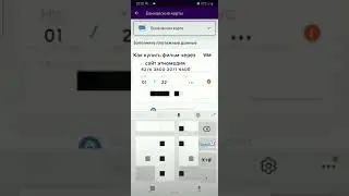как купить фильм на сайте ЭТНОМЕДИЯ