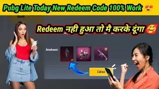 pubg lite redeem code today | pubg lite new mythic outfit redeem code | pubg lite redeem code 😃🥰