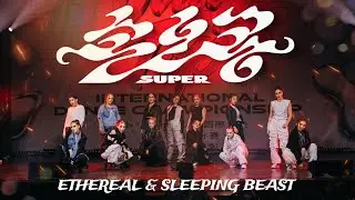[KPOP DANCE PERFORMANCE] SEVENTEEN — SUPER (손오공) dance cover by Ethereal&Sleeping Beast