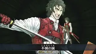 [FGO] Valentine 2023 Challenge Quest ft Hijikata
