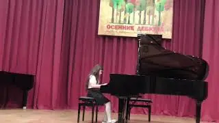 Дж. Конконе 