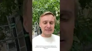 Хостелы с мигрантами в Богородском
