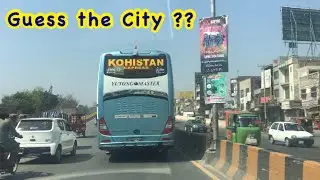 Guess the City of Pakistan 🇵🇰