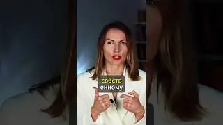 РАЗВОДИТЬСЯ ИЛИ МОЖНО ПРЕОДОЛЕТЬ КРИЗИС В ОТНОШЕНИЯХ И ИЗБЕЖАТЬ РАЗВОДА? 