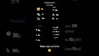#новыйтрек #newsong #марьяна #рекомендации #марьяналокель
