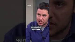 Какви са връзките между Нотриуса, Еврото, Сарафов, Гешев и съдебната власт 