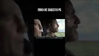 Аркадные или реалистичные бои?  #вартандер #warthunder #танки
