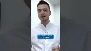 Хочешь голливудскую улыбку? #стоматолог #зубы #улыбка