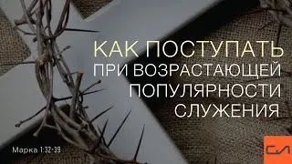 Марка 