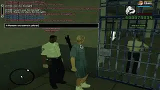фьр