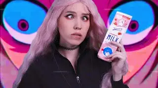 ASMR 🖤 НИКОГДА НЕ ПЕЙ МОЛОКО 🥛 NEVER DRINK MILK