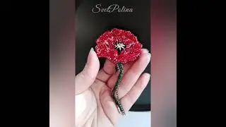 Брошь ручной работы Красный Мак.
