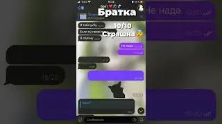 Смотрим реакцию друзей на этот тренд😈 #япокончуссобойвдвенадцатьнольноль