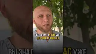 Напиши + расскажу тебе #криптовалюта