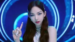 Savage 도입부 찢어버린 카리나