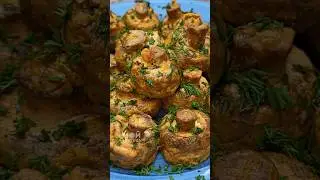 Не ГРИБЫ, а объедение! Вкуснее, чем на мангале! Невероятно Легкая Закуска! Шампиньоны в духовке.