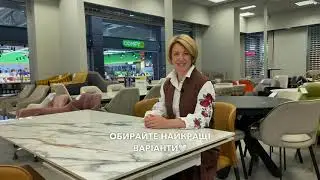 Столи та стільці по акційним цінам в D2 Interier