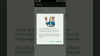 Взлом Fallout Shelter