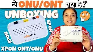 What is ONU/ONT/EPON/GPON/XPON? Syrotech Media Converter.